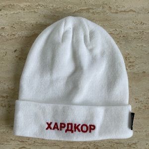 GOSHA RUBCHINSKIY beanie brand new